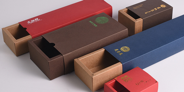 Drawer Sleeve Kraft Paper Folding Packaging Boxes