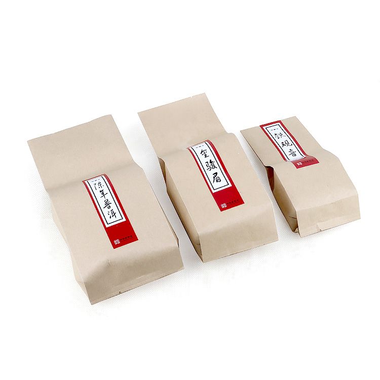Food Grade Heat Seal Kraft Paper Bags with Aluminium Foil Liner